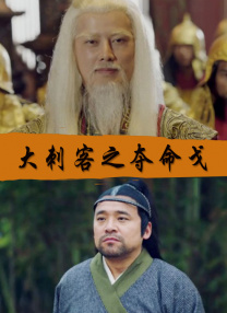 八神沙织